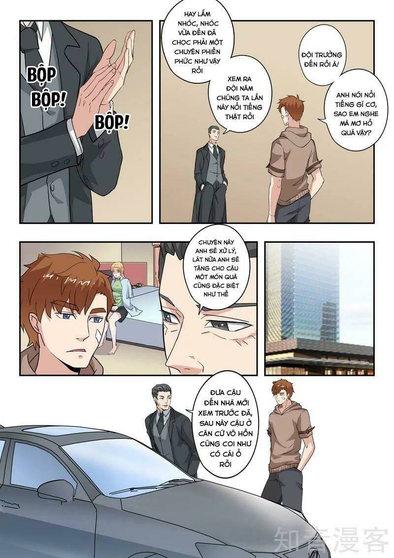 Thấu Thị Chi Nhãn: Chapter 313
