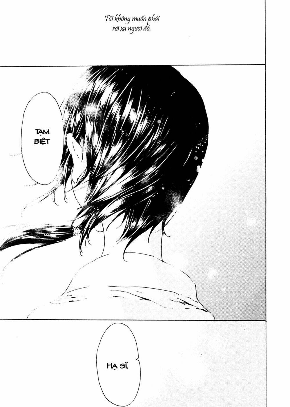 Tuyệt Thế Độc Phi Của Tà Vương: Chapter 42