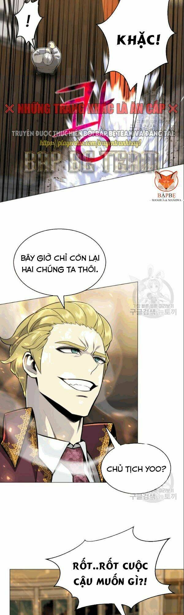 Luân Hồi Ác Nhân: Chapter 60