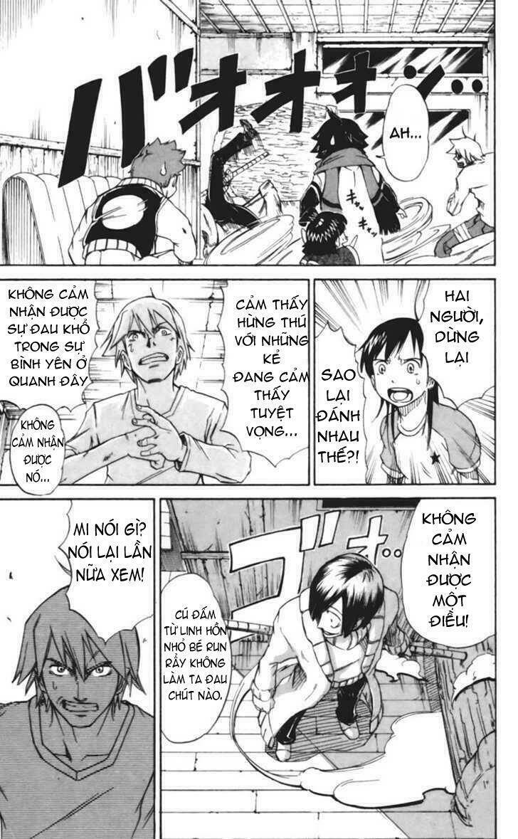 Mieru Hito: Chapter 17