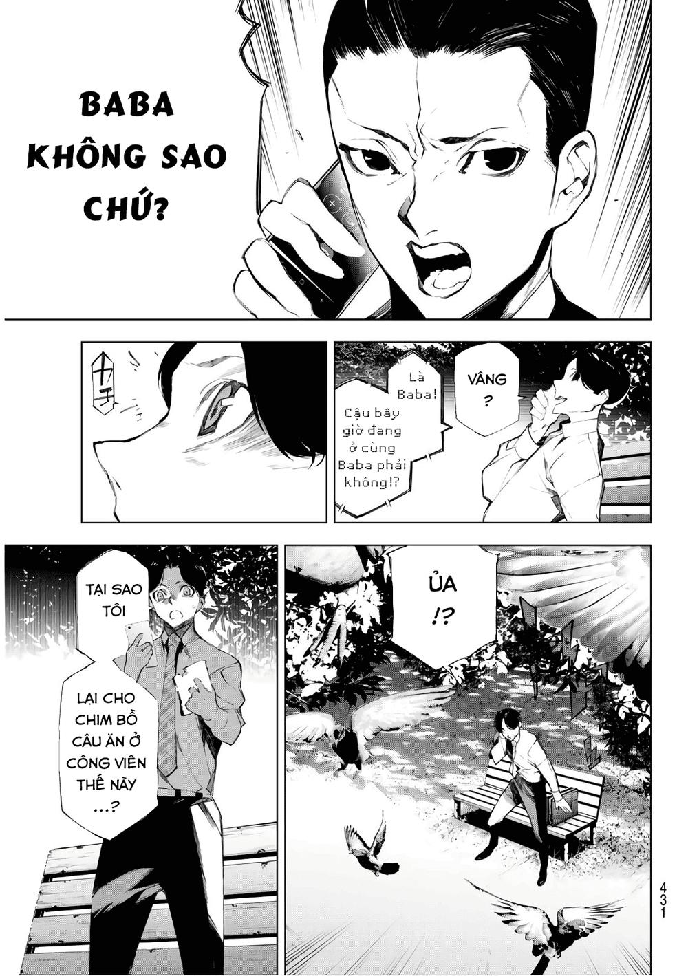 When Night Falls: Chapter 24