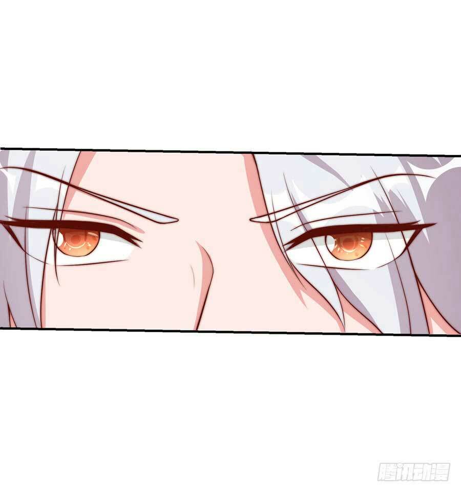 Gả Cho Tình Cũ Làm Lão Bà: Chapter 26