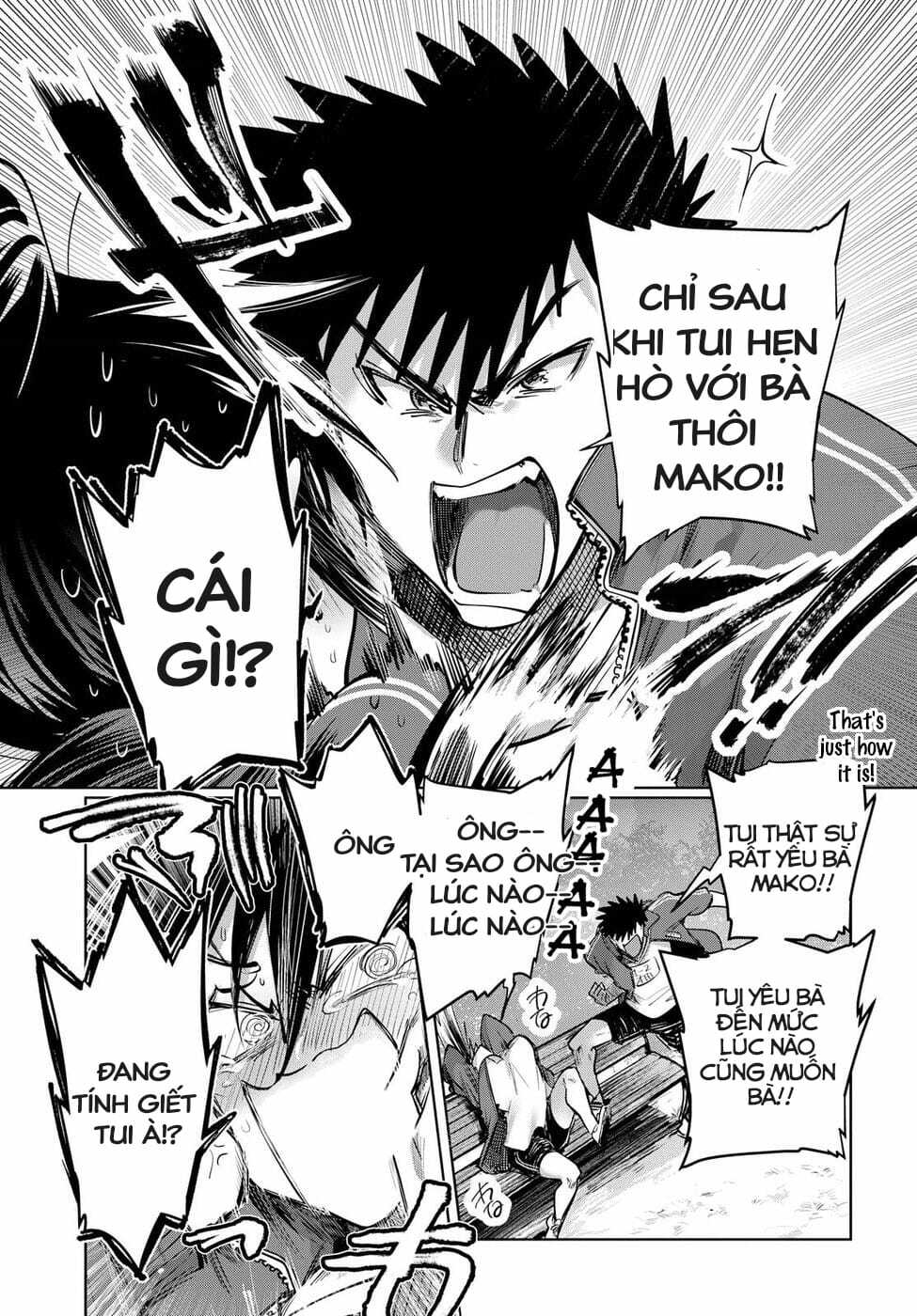 Do Chokkyuu Kareshi X Kanojo: Chapter 24.5