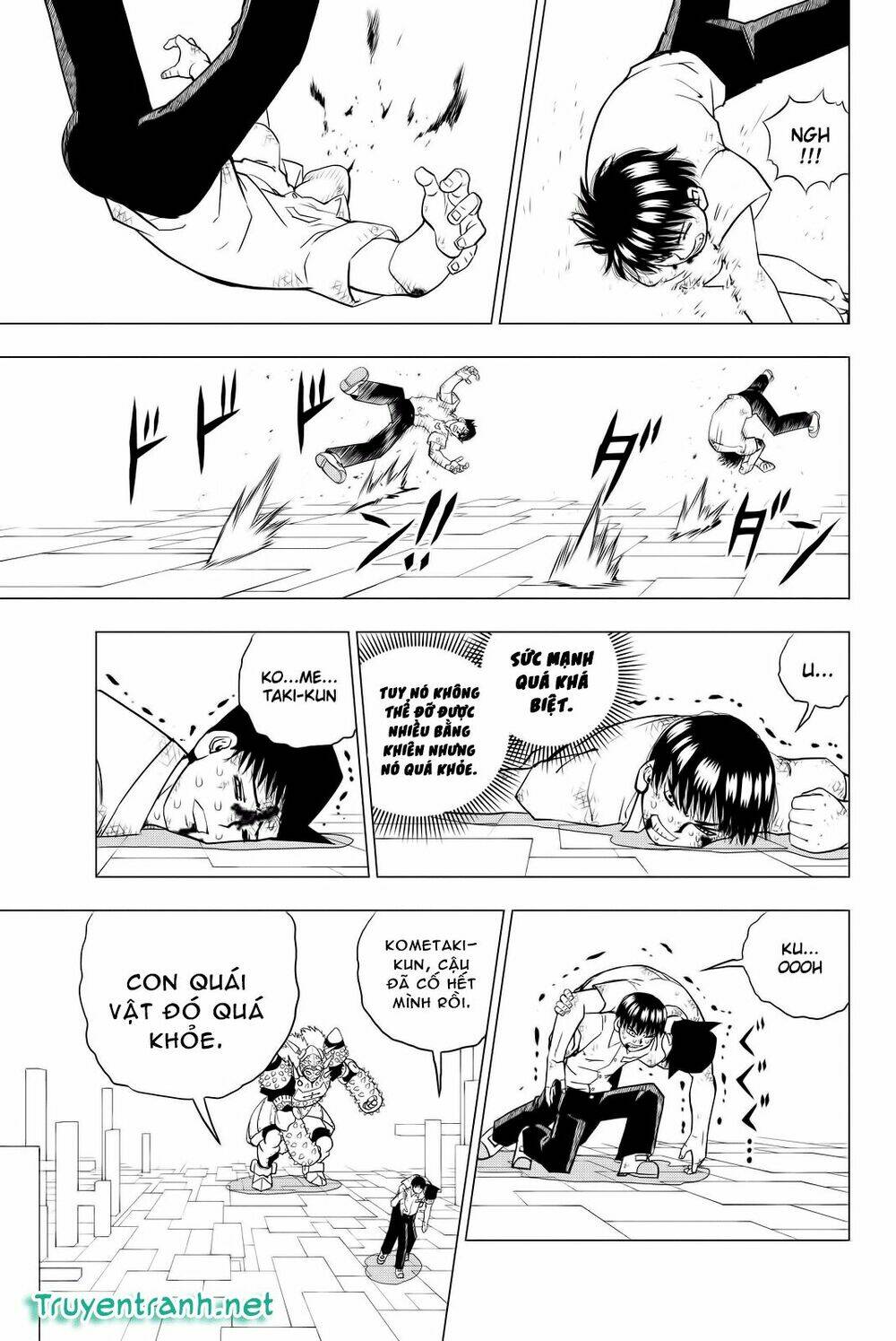 Vector Ball: Chapter 5