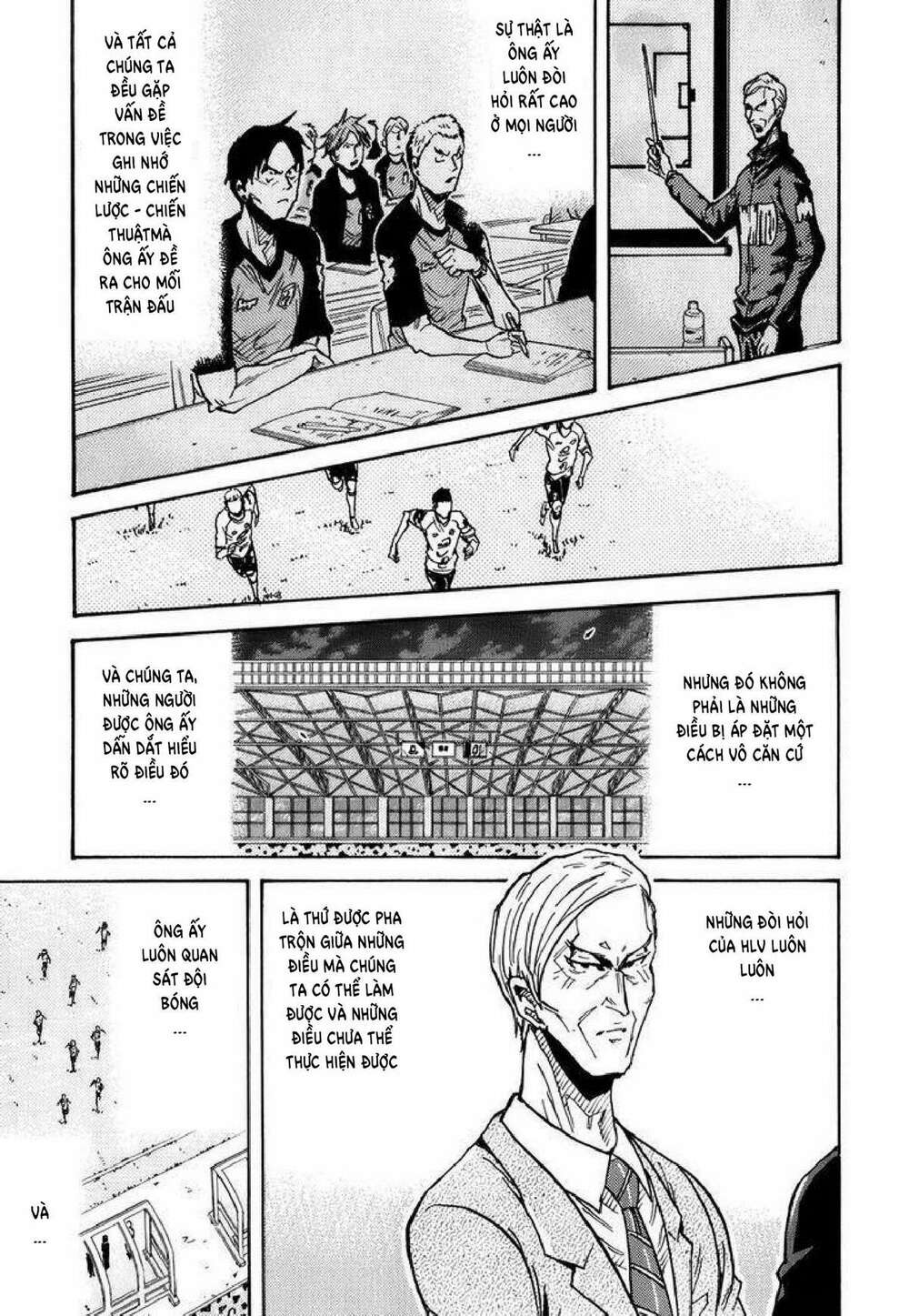 Giant Killing: Chapter 249
