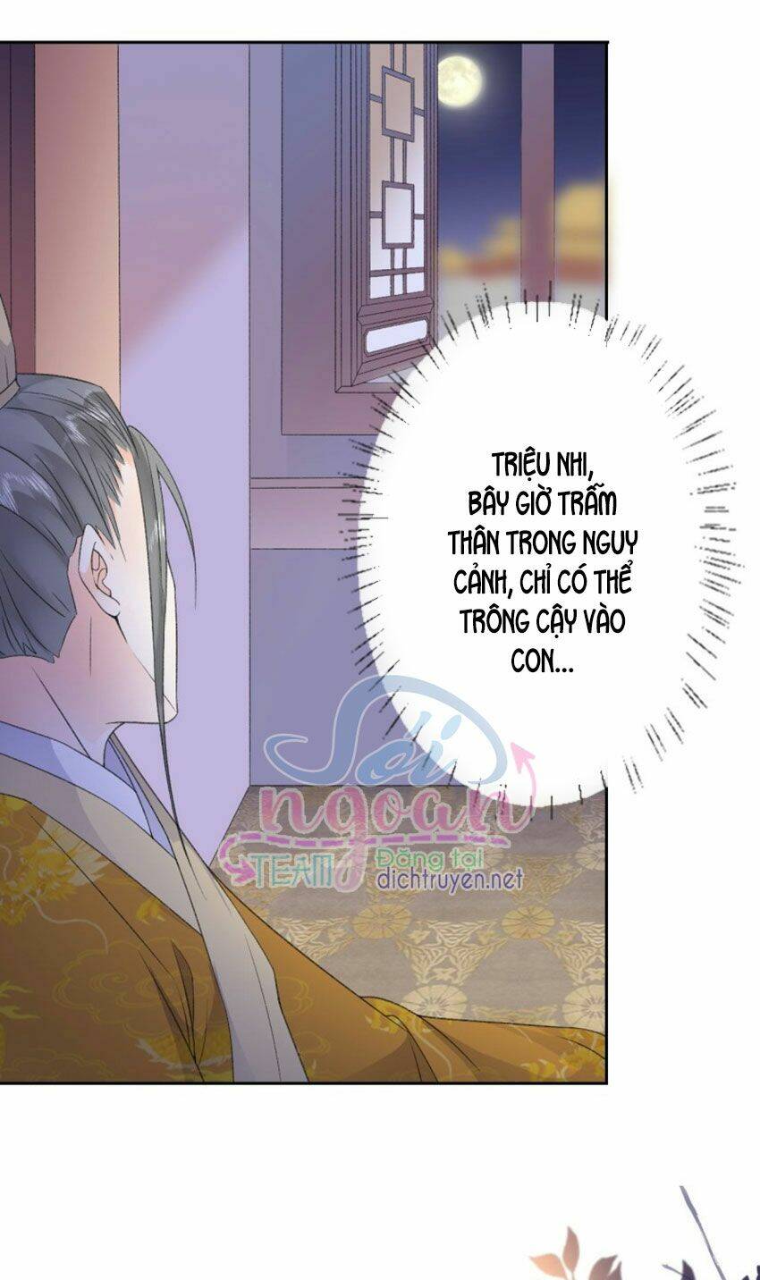 Tang Lạc Túy Tại Nam Phong Lý: Chapter 40