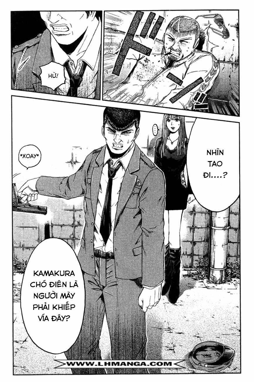 Ino-Head Gargoyle: Chapter 3