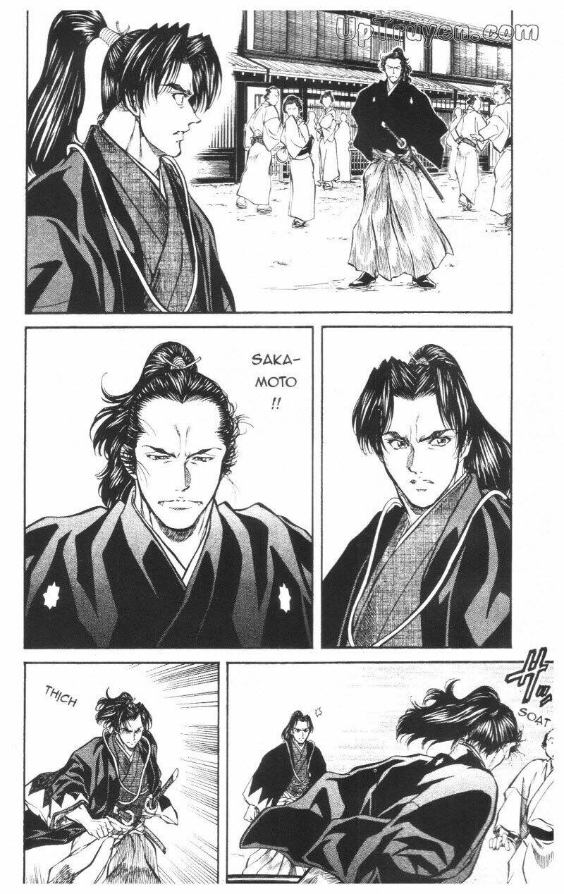 Getsu Seiki - Sayonara Shinsengumi: Chapter 7