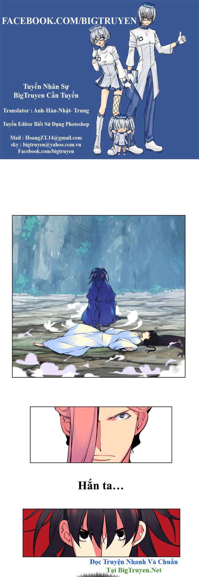 Marchan: The Embodiment Of Tales: Chapter 85
