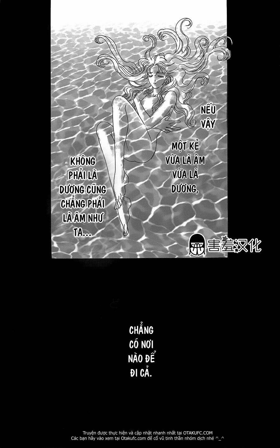 Torikae Baya: Chapter 4