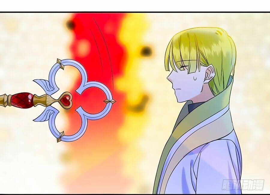 Trời Sinh Một Cặp? Tôi Cự Tuyệt!: Chapter 1