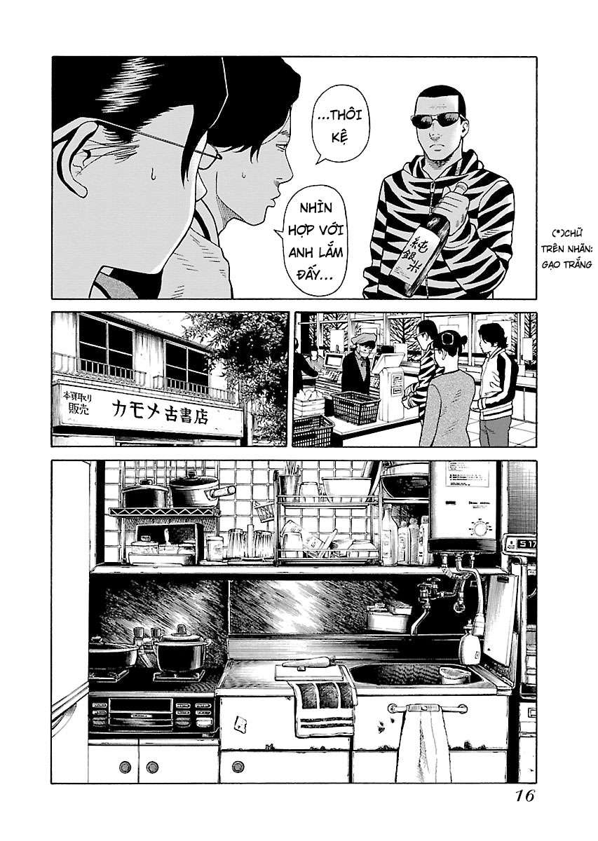 Zenaku No Kuzu: Chapter 16