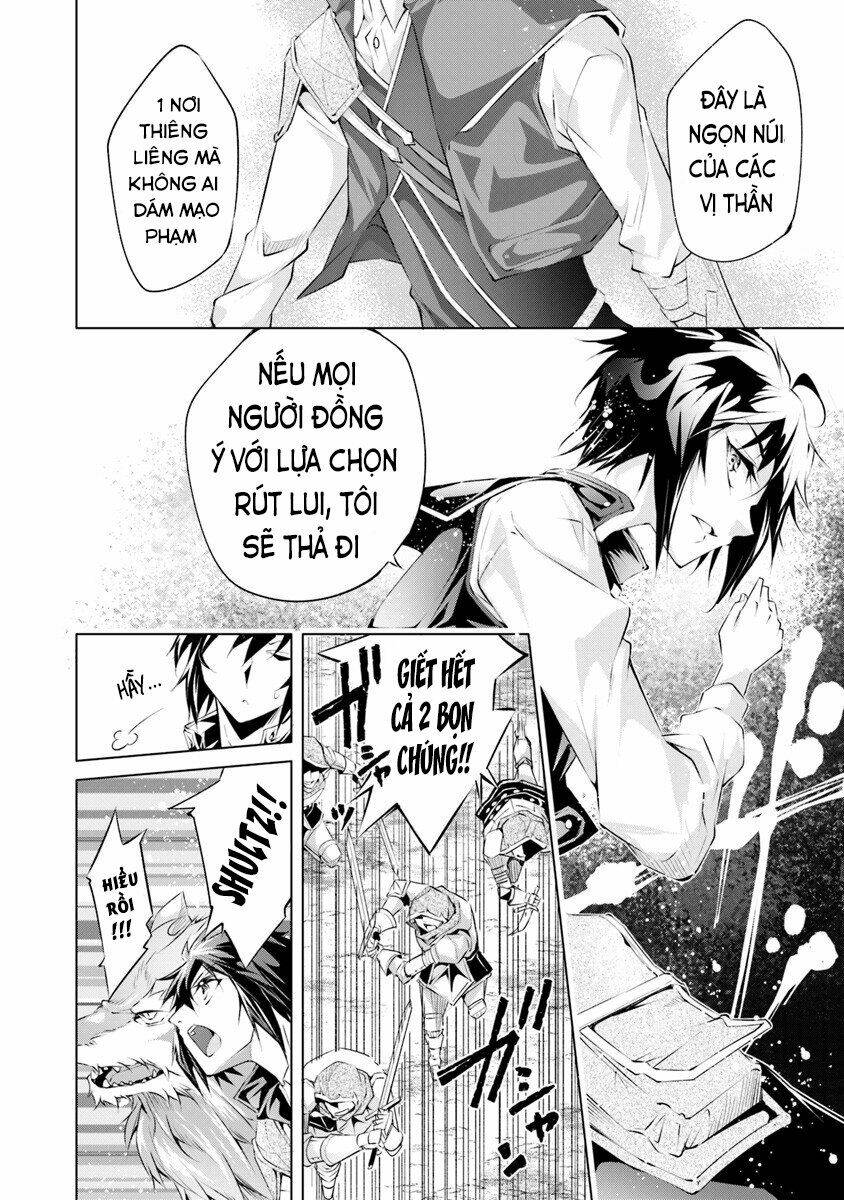 Kamigami Ni Sodaterare Shimo No, Saikyou To Naru: Chapter 2.2