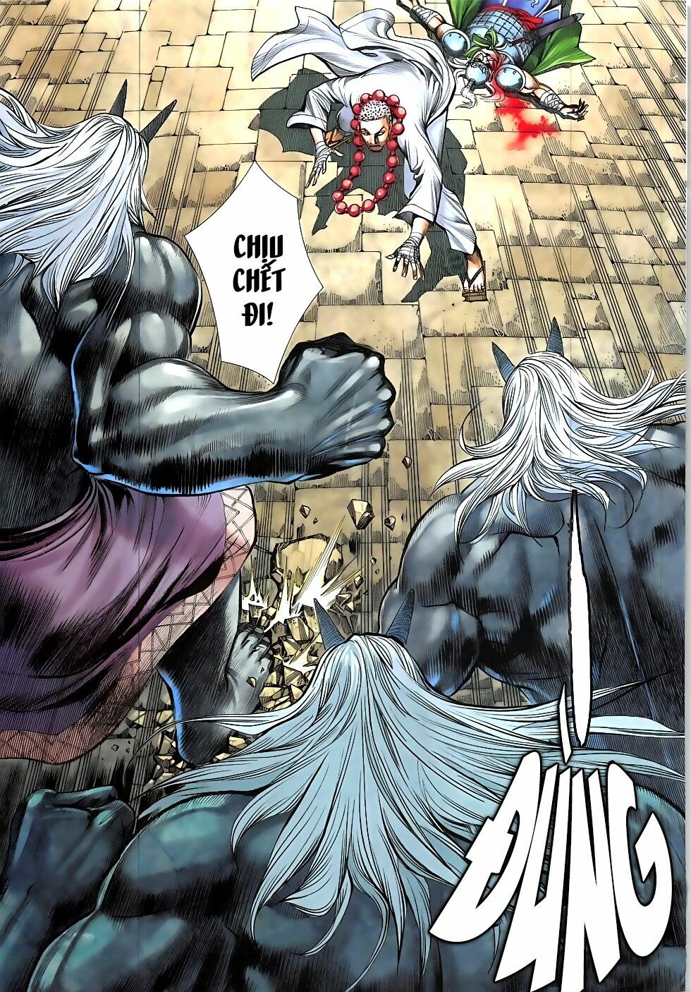 Tây Du: Chapter 42: Thiết Thạch chi Thân