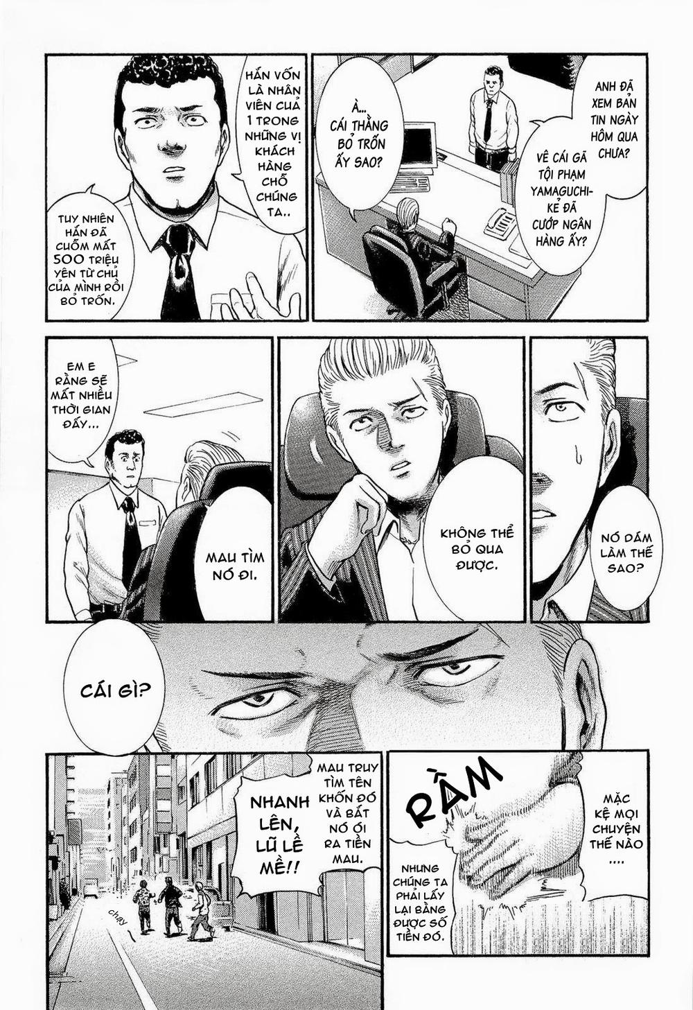 Não Phẳng Siêu Năng Lực: Chapter 3