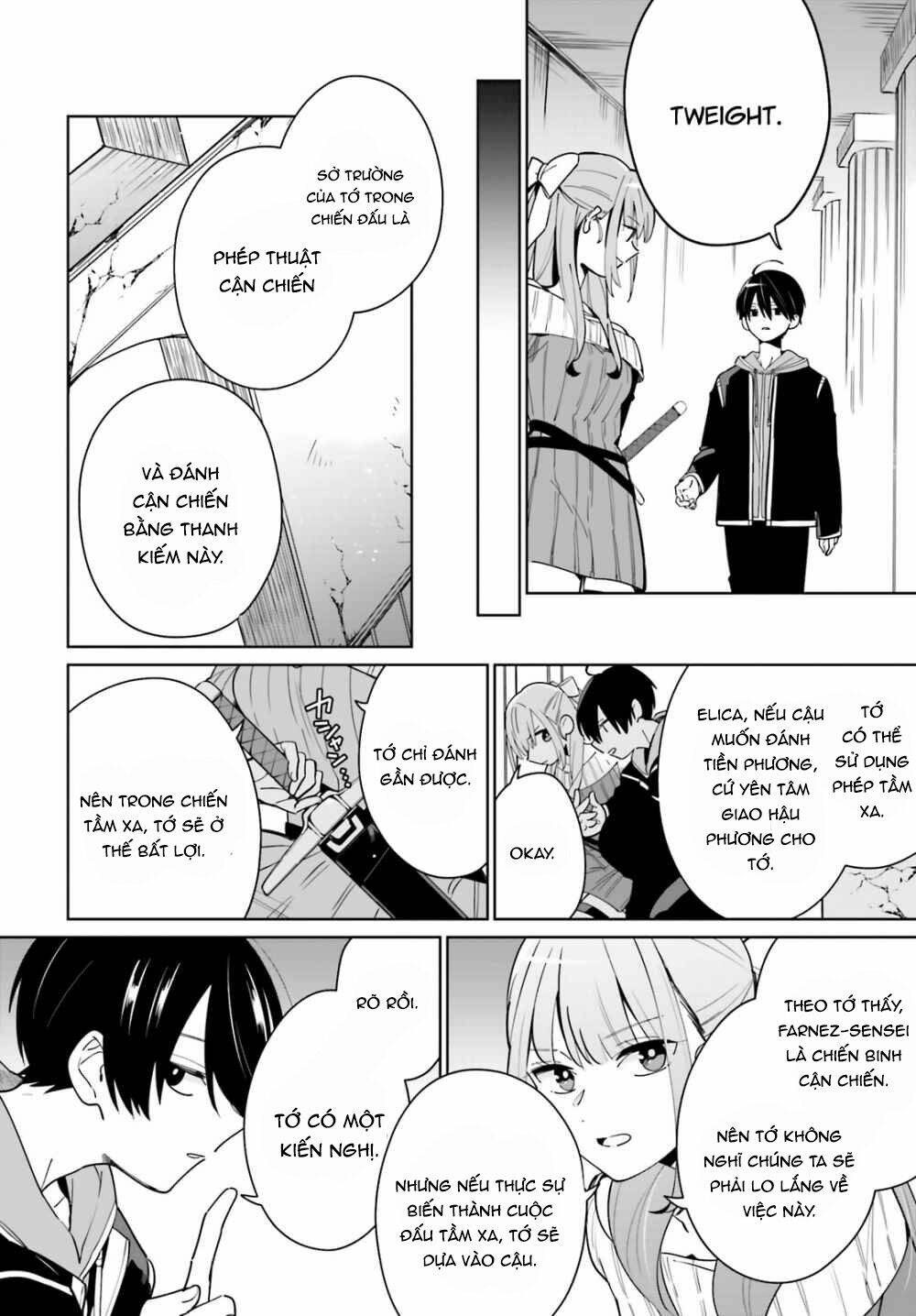 Kage No Eiyuu No Nichijou-Tan: Chapter 2