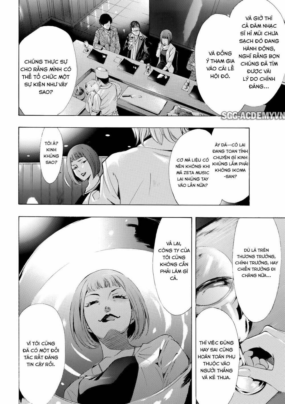 Fuuka: Chapter 175
