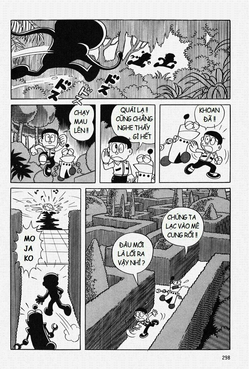 [Remake] Mojako: Chapter 8