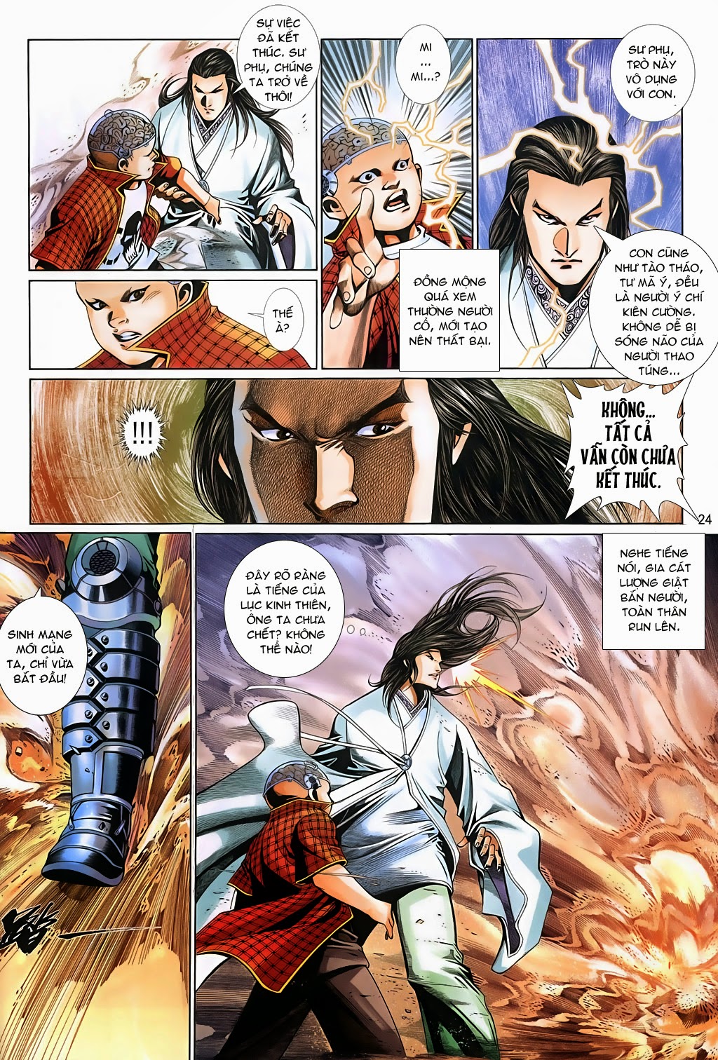 Phong Vân Tân Tác Thần Võ Ký: Chapter 19