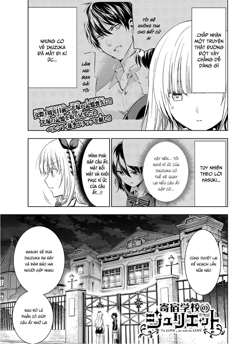 Kushuku Gakkou No Alice: Chapter 77