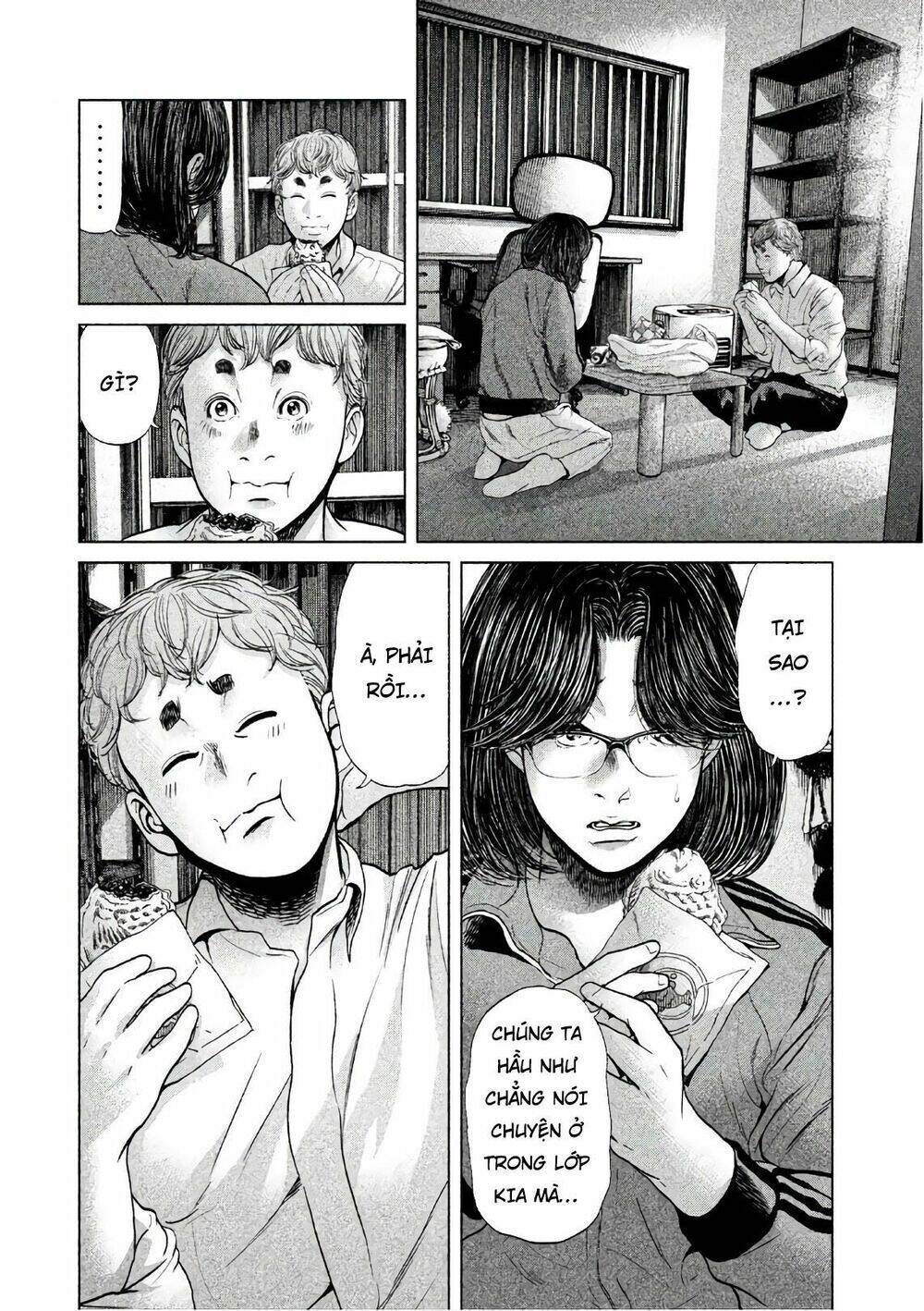 Ikenie Touhyou: Chapter 57