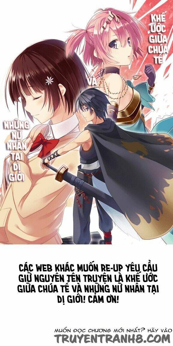 Hyakuren No Haou To Seiyaku No Ikusa Otome: Chapter 3