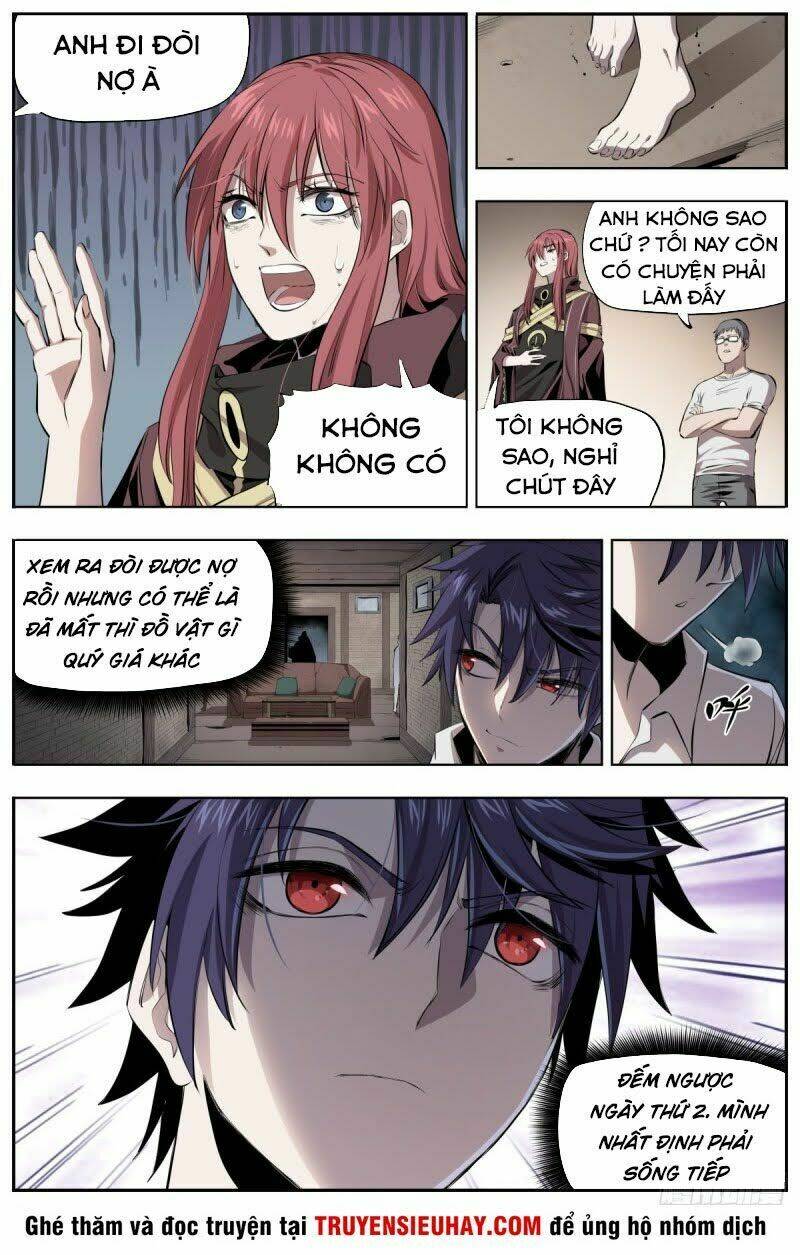 Thông Thần Thủ Biện: Chapter 18