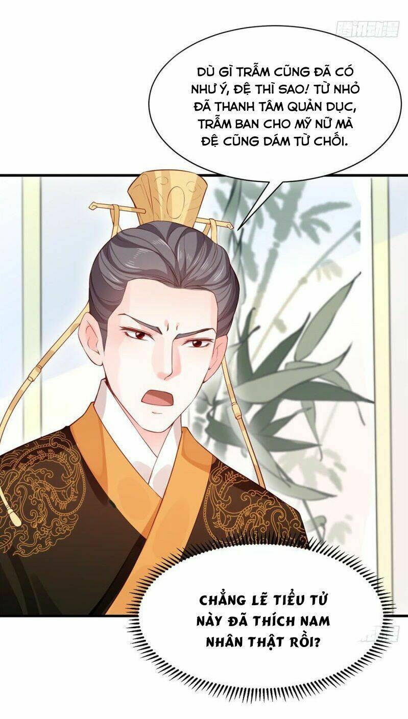 Bệ Hạ Xin Tự Trọng: Chapter 33