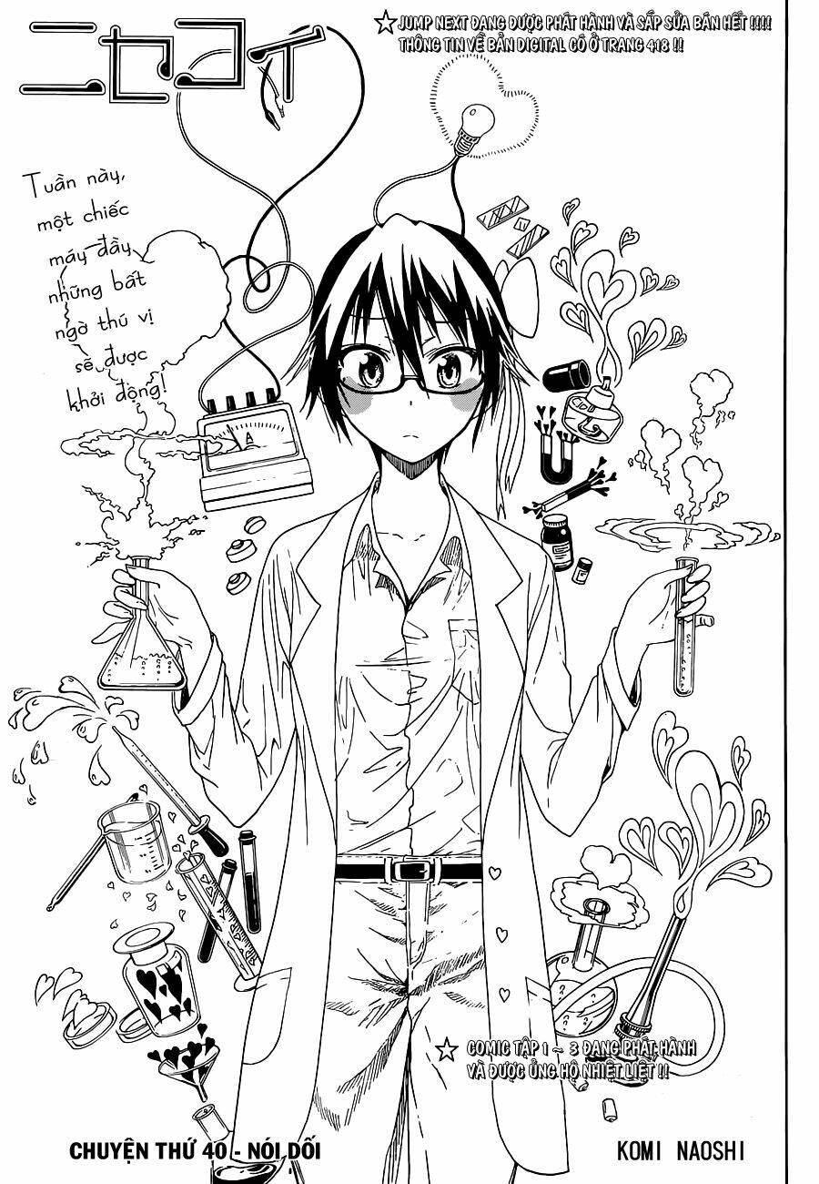 Tình Yêu Ngang Trái: Chapter 40