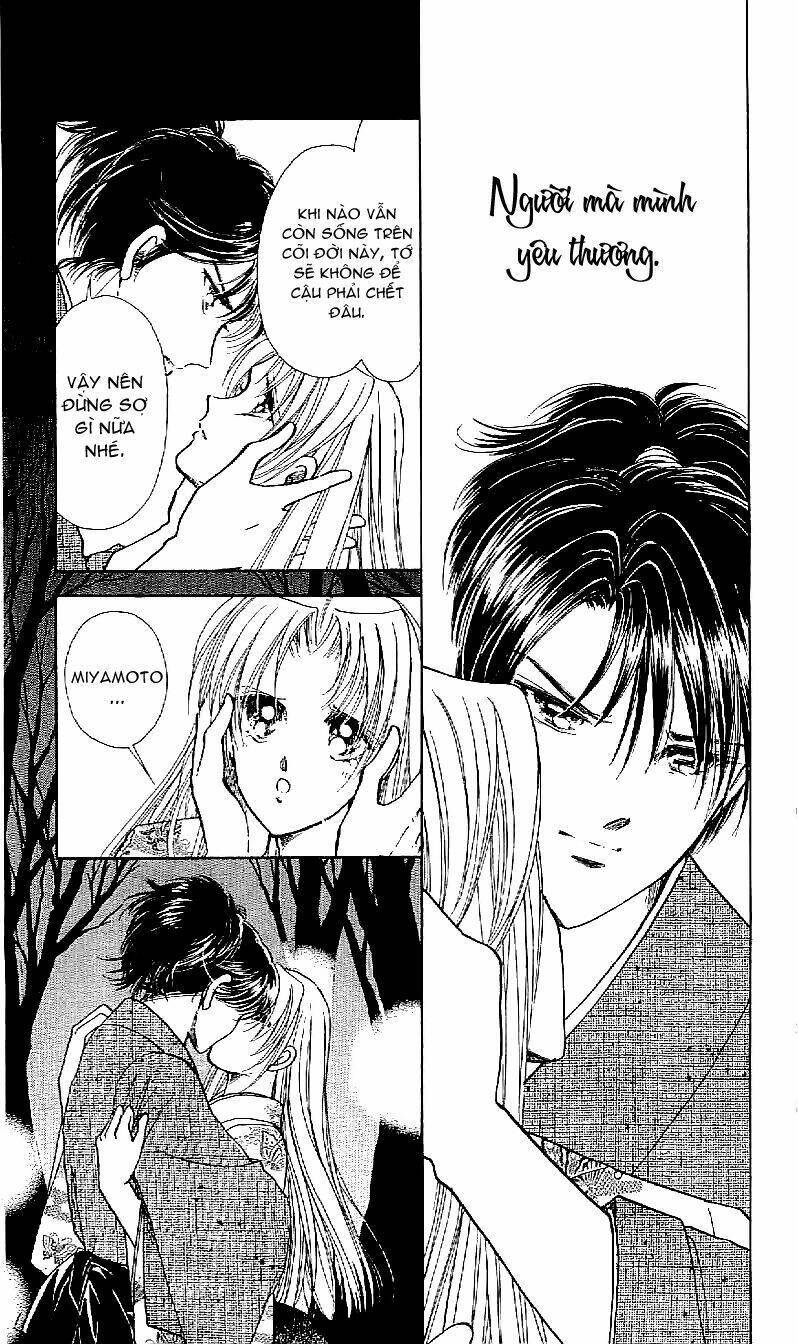 Amakusa 1637: Chapter 18