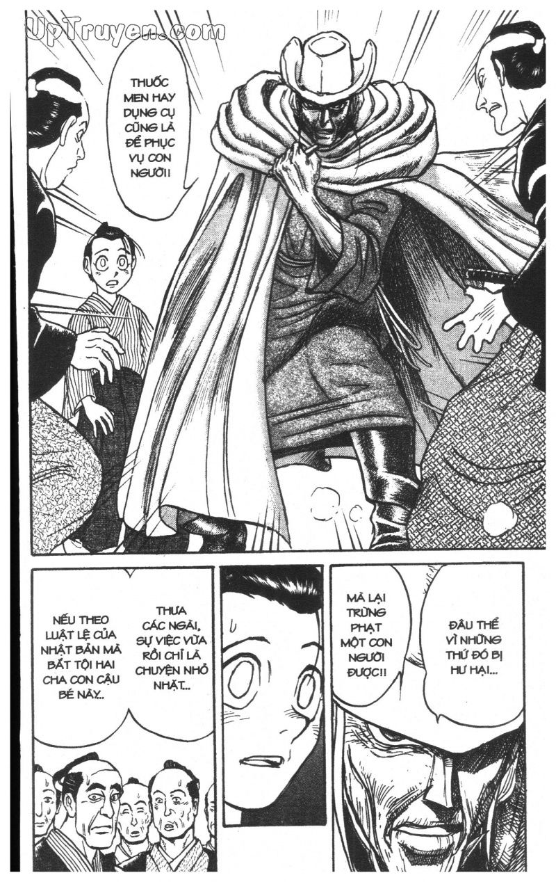 Fujita Kazuhiro: Chapter 23