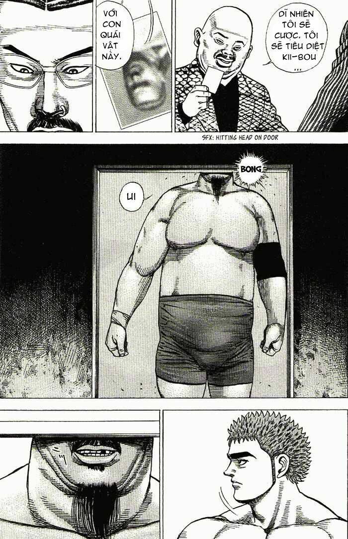 Tough - Miyazawa Kiichi: Chapter 1