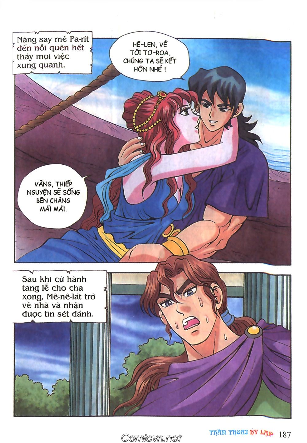 Thần Thoại Hy Lạp: Chapter 51