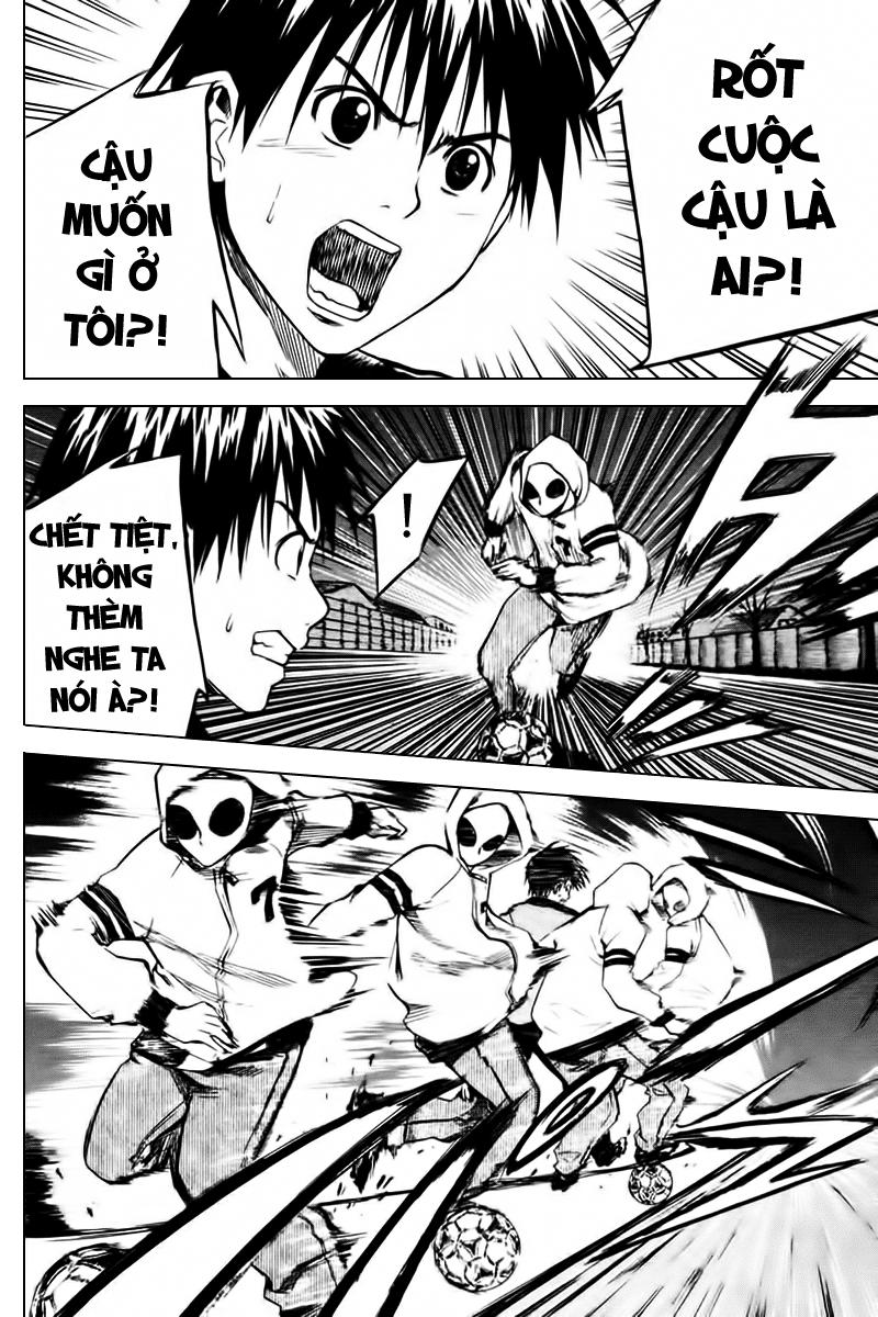 Area No Kishi: Chapter 9