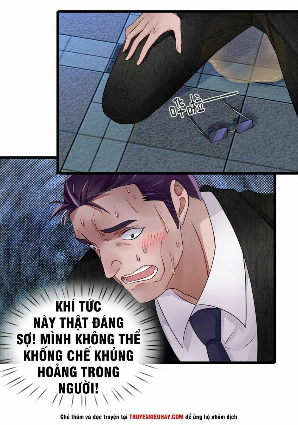 Chung Cực Binh Vương Tại Đô Thị: Chapter 13