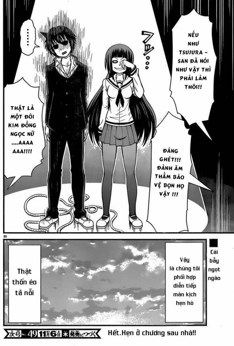 Tsujiura-San To Chupacabra: Chapter 2