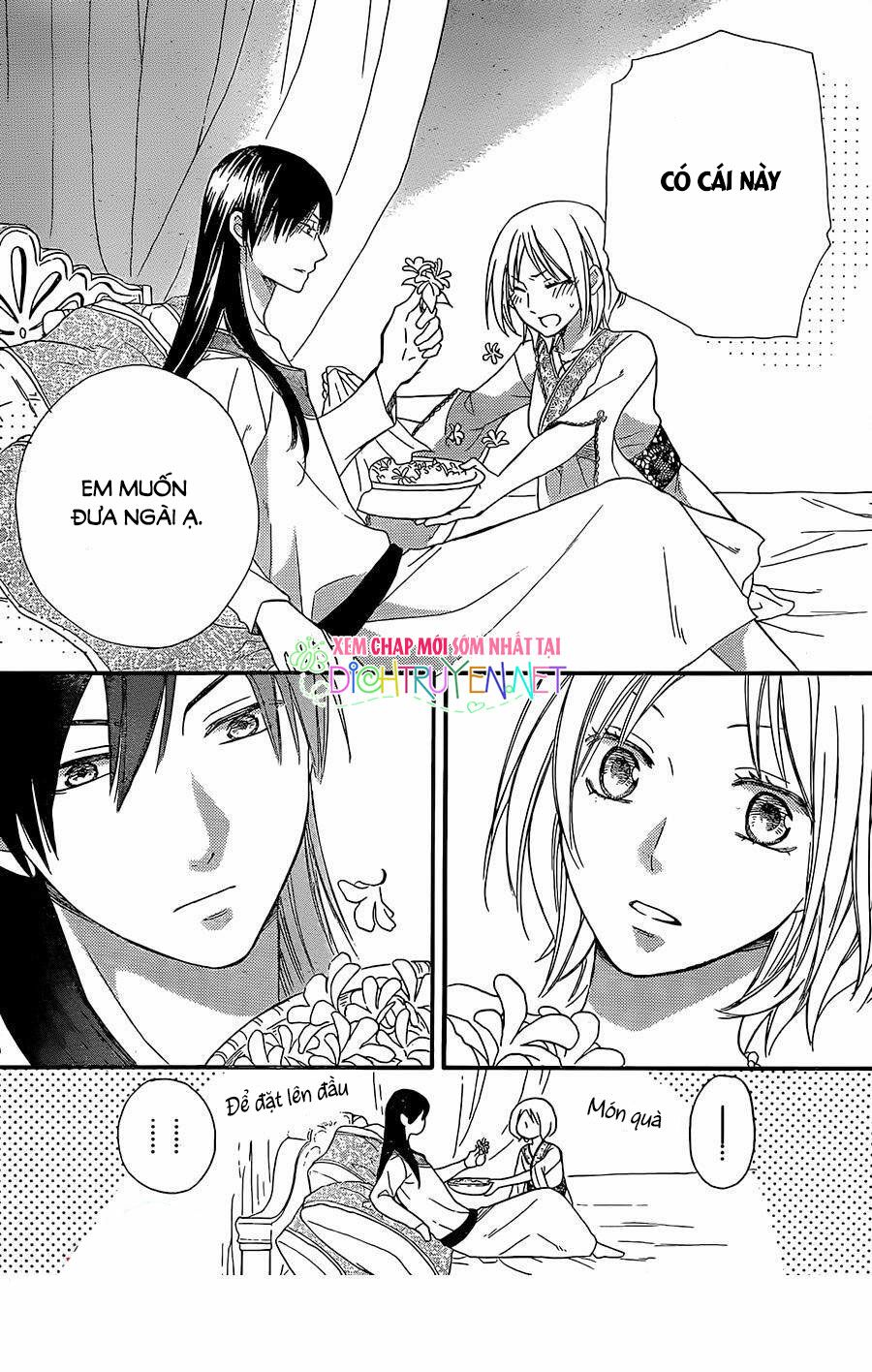 Sabaku no Harem: Chapter 30