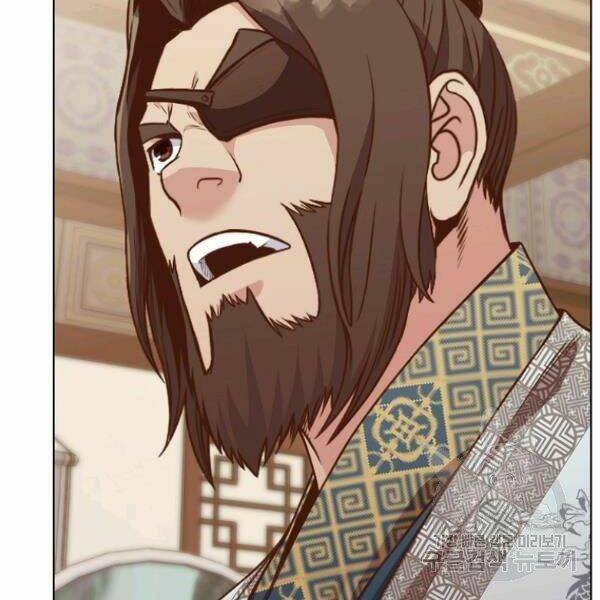 Thiên Võ Chiến Thần: Chapter 40