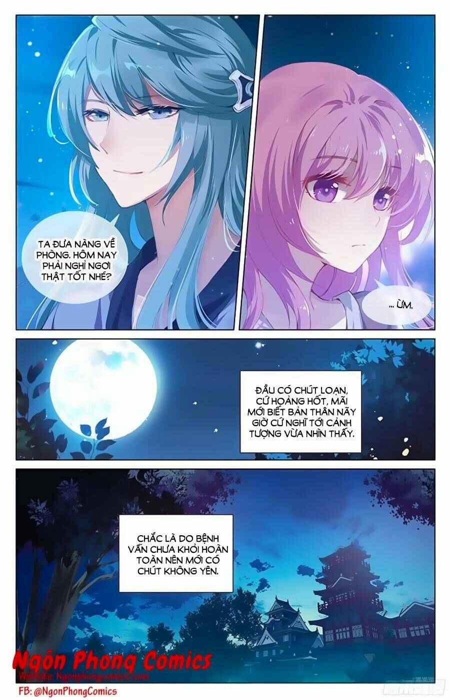 Tổng Tài Giáo Sư Đi Theo Tôi: Chapter 77