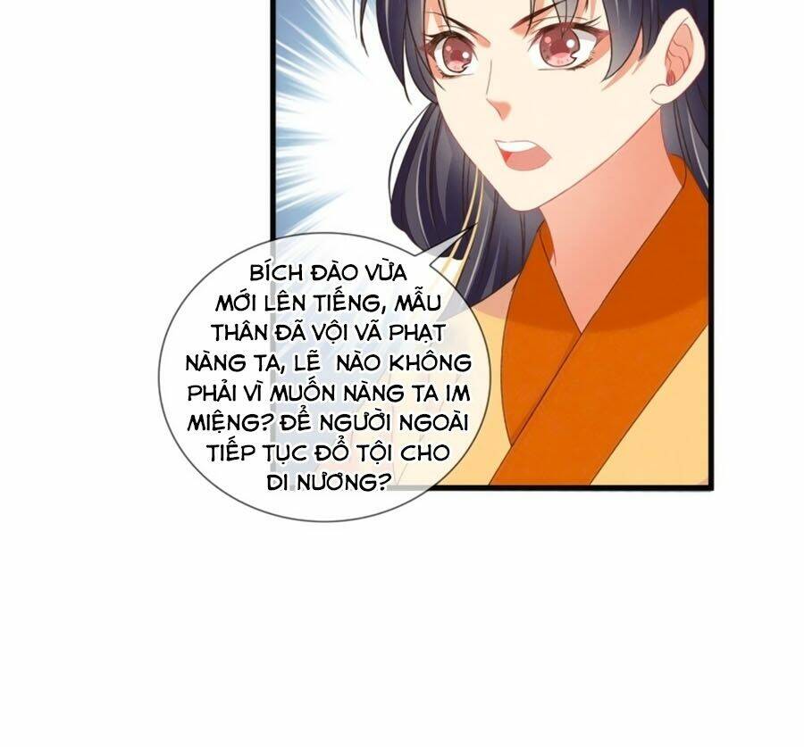 Trọng Sinh Chi Đích Nữ Bất Thiện: Chapter 26