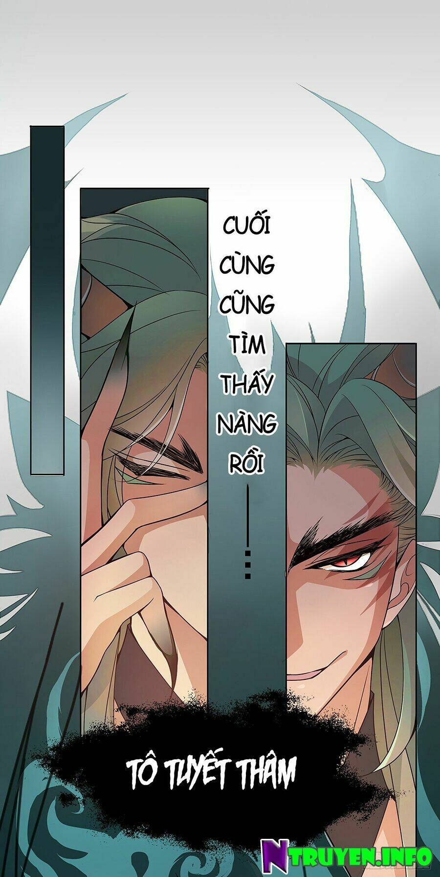 Vương Phi Thật Uy Vũ: Chapter 19.2