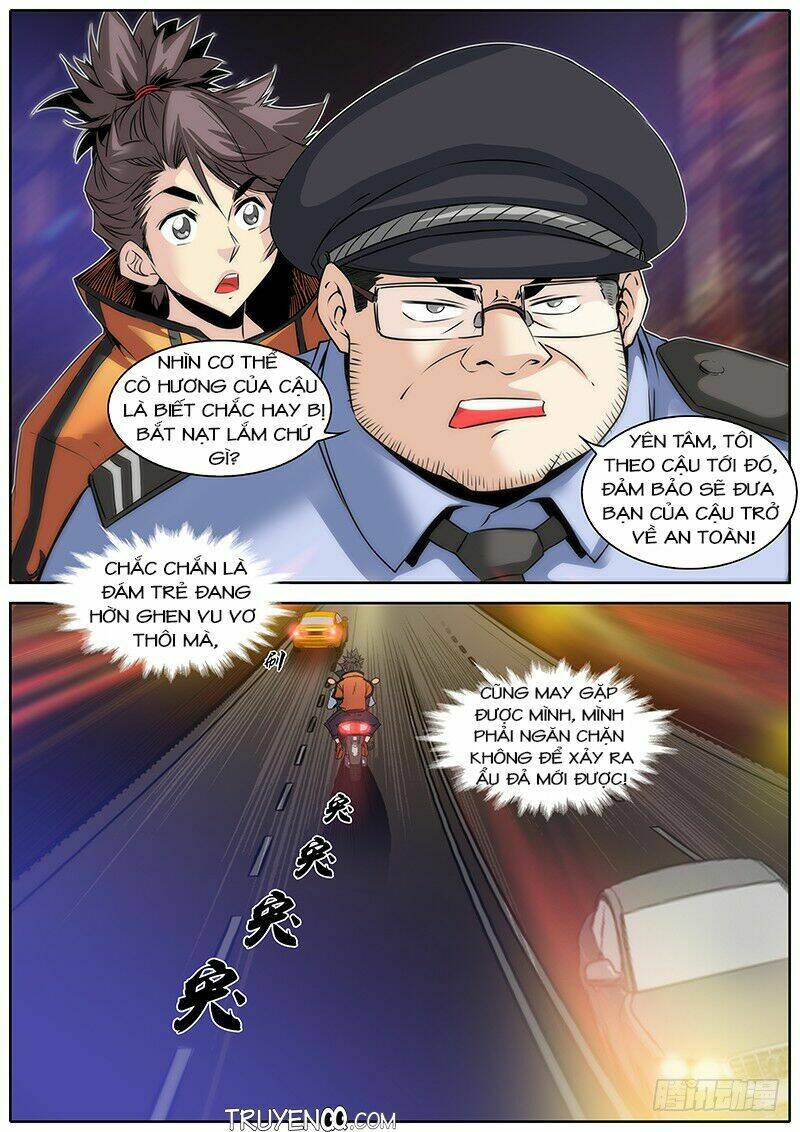 Tần Hiệp: Chapter 14