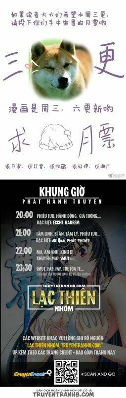 La Sát Đại Nhân Hãy Dừng Chân: Chapter 77