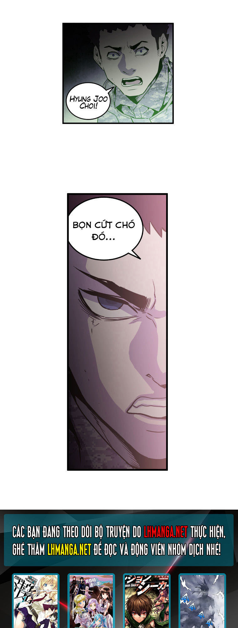 M.i.a - Jakjeonjung Siljong: Chapter 25