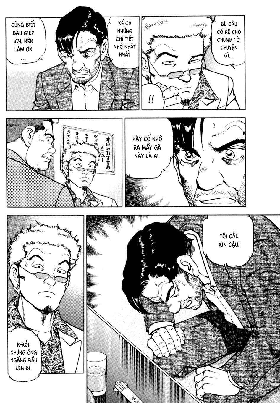 Seizon Life: Chapter 13