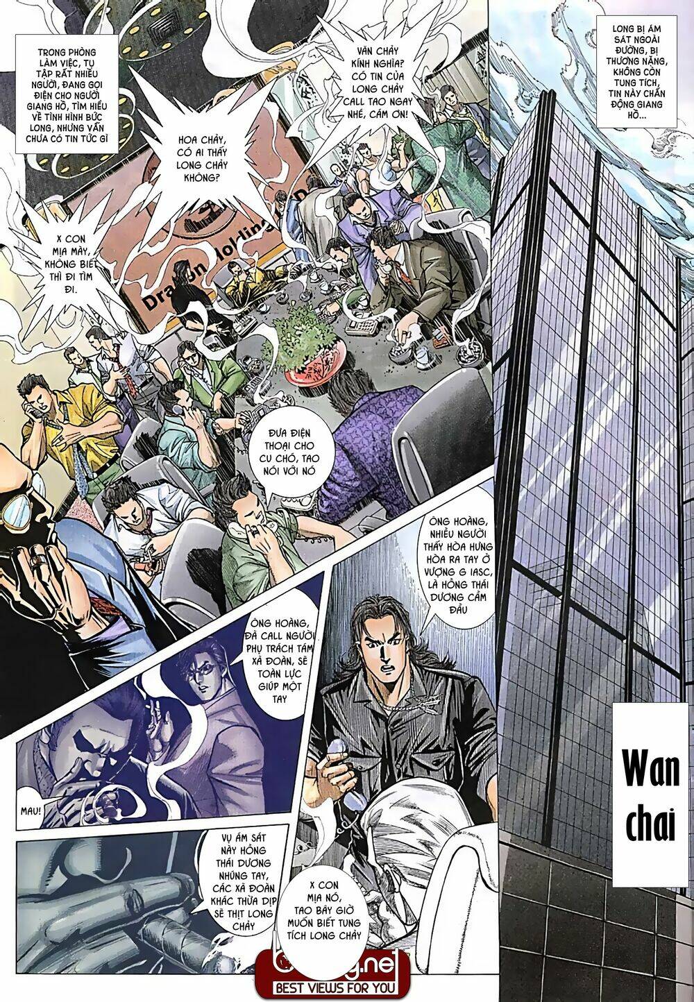 Hỏa Võ Anh Hùng: Chapter 14