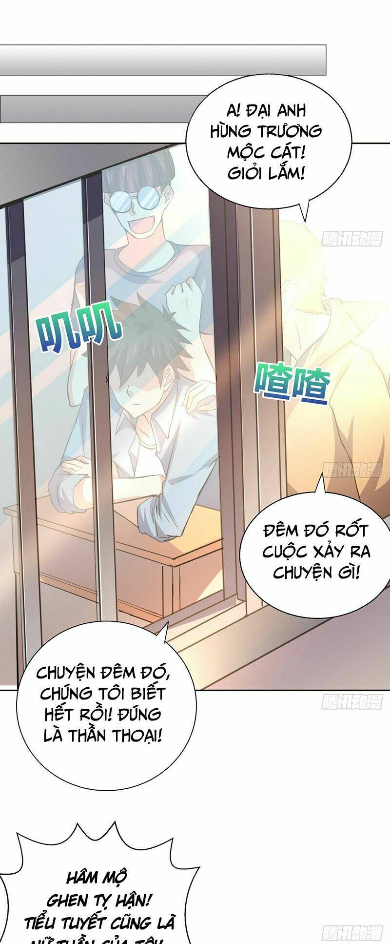 Địa Phủ Hỗn Giang Long: Chapter 12