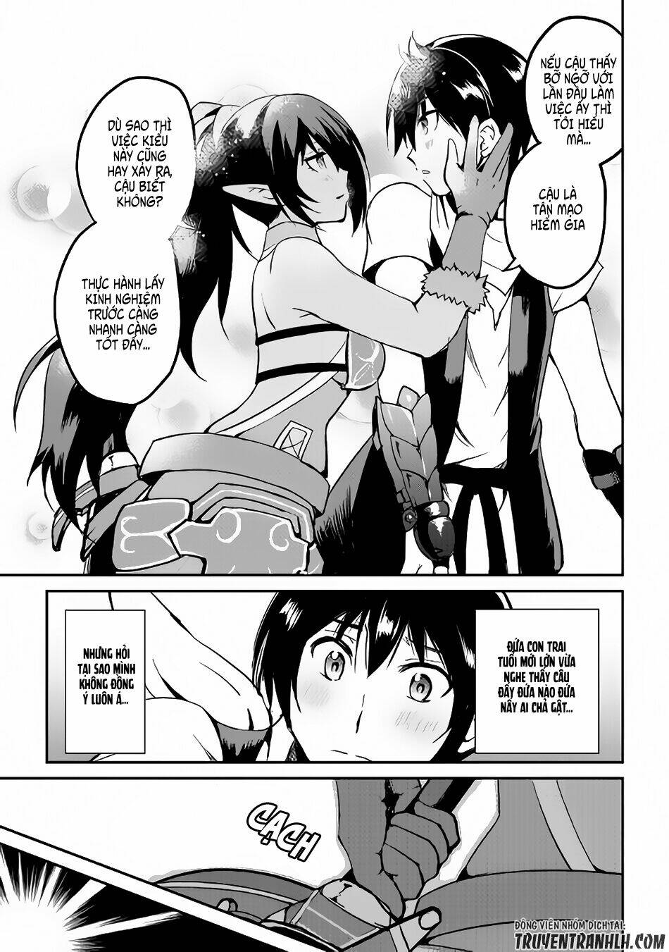 Maken No Daydreamer: Chapter 23