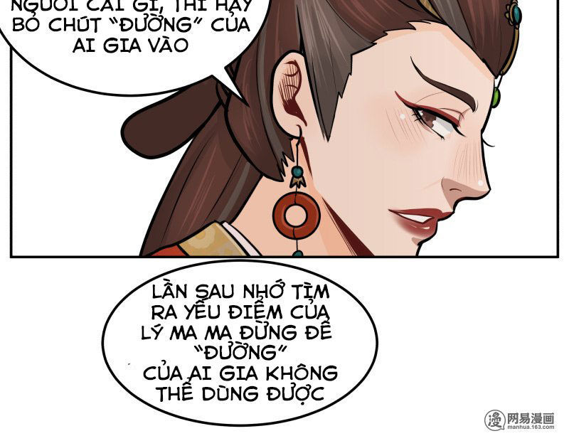 Hoàng Thượng Đoạn Tụ! Đừng Chạm Vào Ta: Chapter 40
