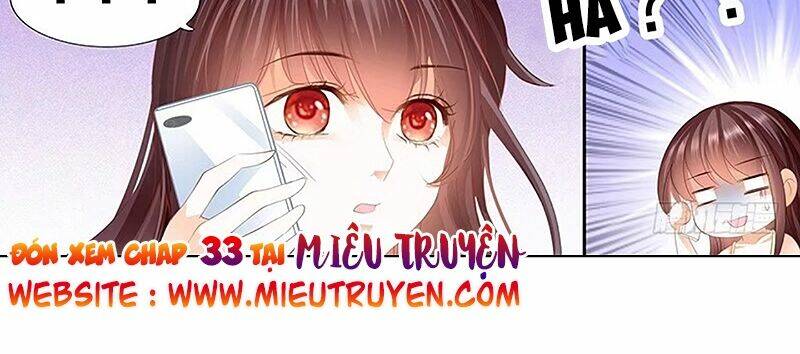 Thiểm Hôn Kiều Thê: Chapter 32